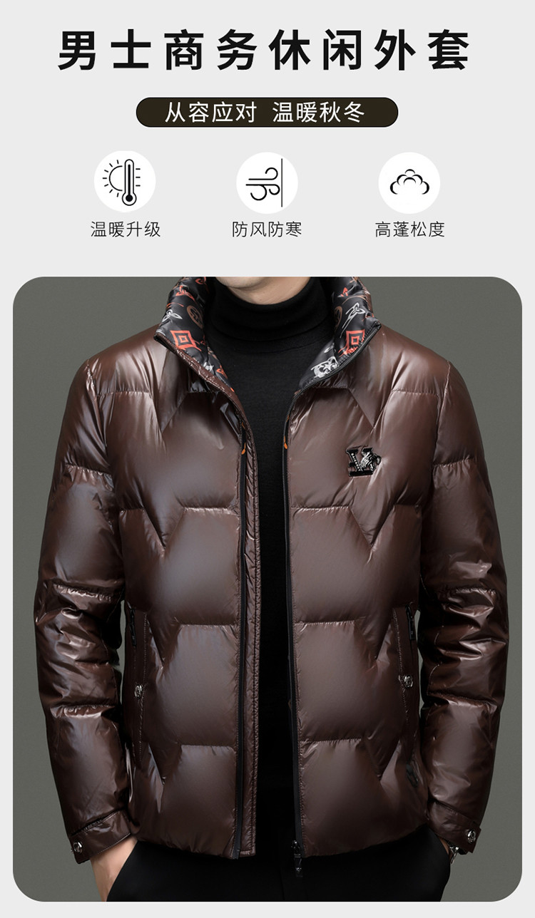 LANSBOTER/莱诗伯特 秋冬牛奶丝面料90白鸭绒羽绒服男加厚中长羽绒服防寒羽绒外套