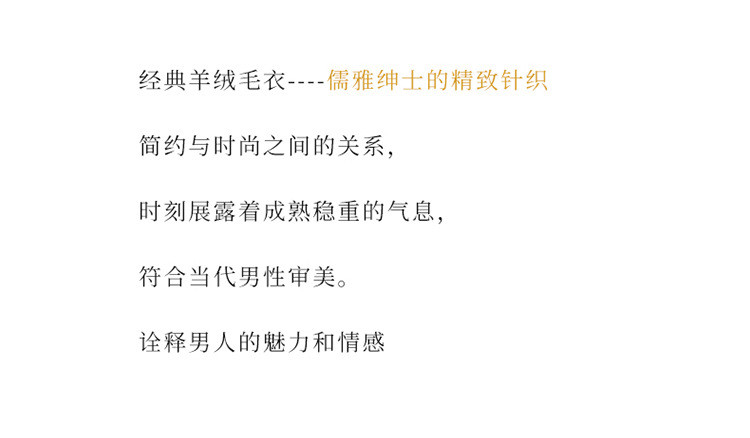 卡欧澜 秋冬男士半高领羊绒衫男款商务休闲纯山羊绒针织毛衣羊毛