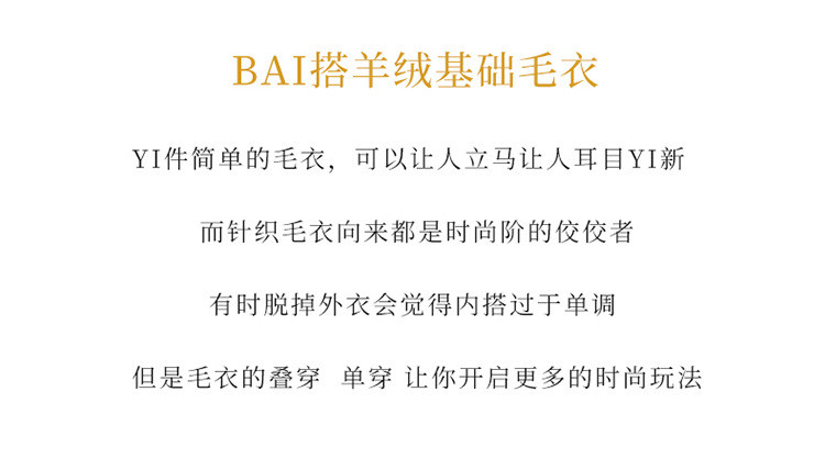 卡欧澜 秋冬男士半高领羊绒衫男款商务休闲纯山羊绒针织毛衣羊毛