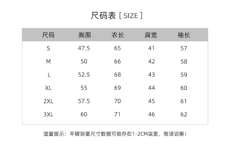 卡欧澜 秋冬男士半高领羊绒衫男款商务休闲纯山羊绒针织毛衣羊毛