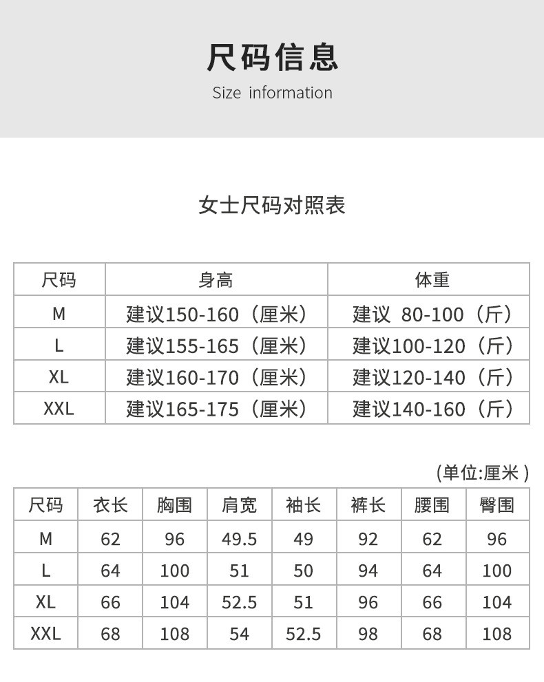 卡欧澜 春秋纯棉长袖圆领新款可外穿情侣秋冬季家居服男莱卡棉