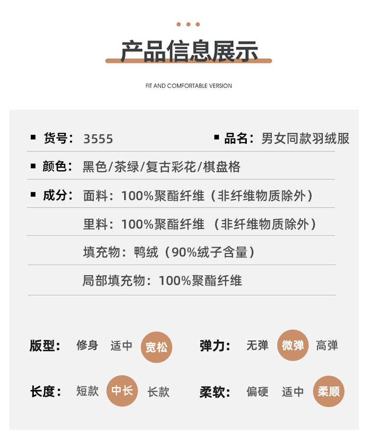 LANSBOTER/莱诗伯特 加厚冬季新款90鸭绒新国标连帽羽绒服男士户外保暖羽绒外套男