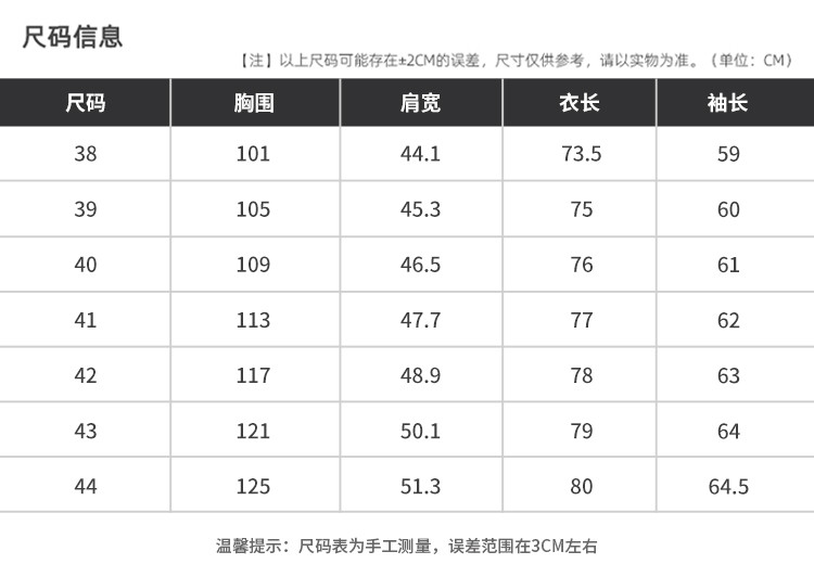 莱诗伯特 新款长袖衬衫男式莫代尔棉免烫工装衬衣男士纯色百搭商务寸衫