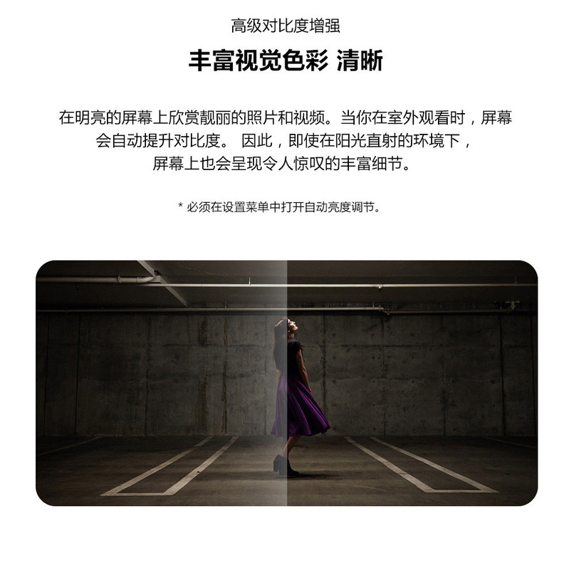 【湖南馆】三星/SAMSUNG Galaxy S9+ 6GB+64GB 全网通手机