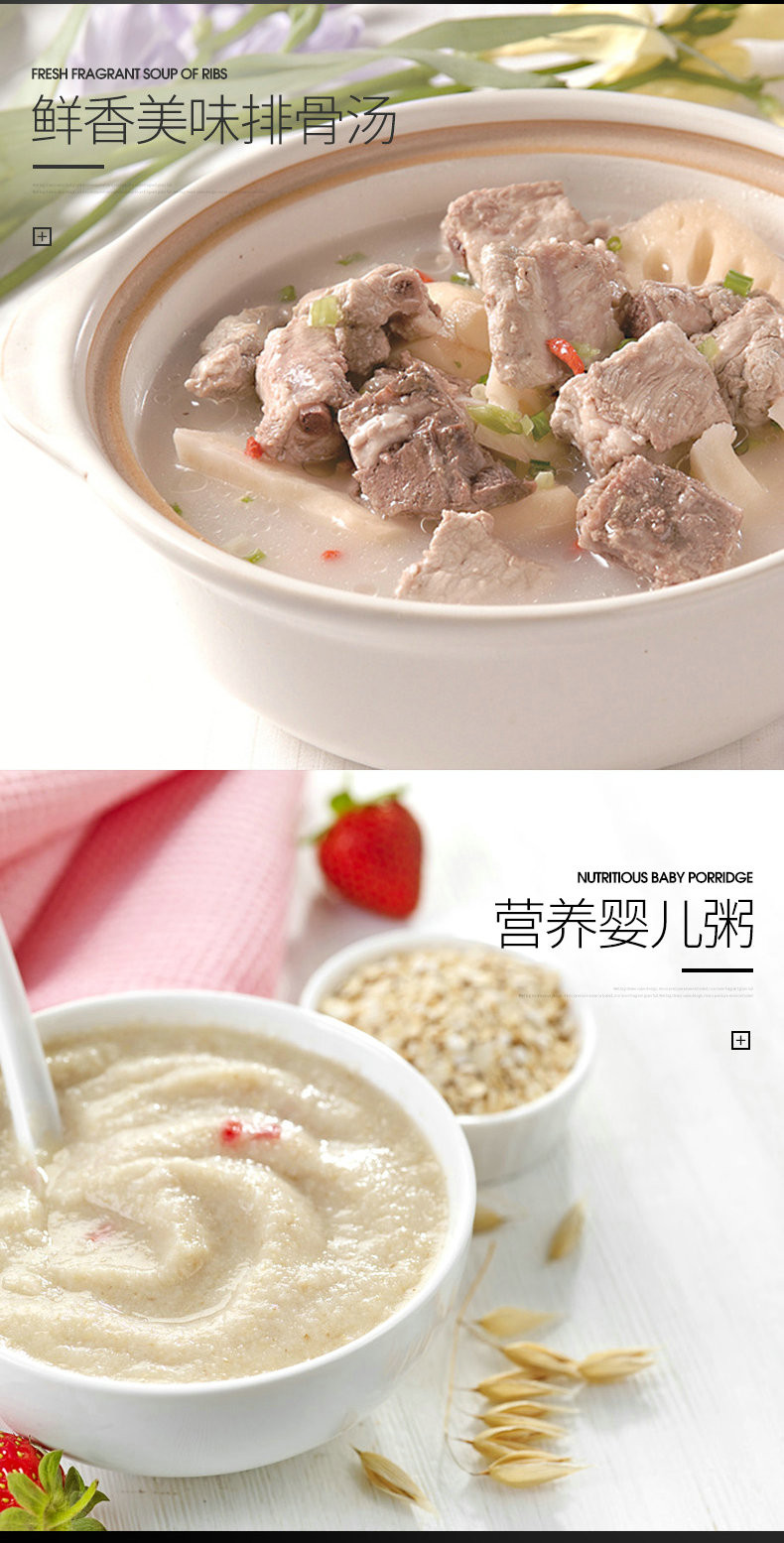 【湖南馆】华帝/VATTI  FB-40F2 加厚内胆大蒸汽阀柴火饭电饭煲