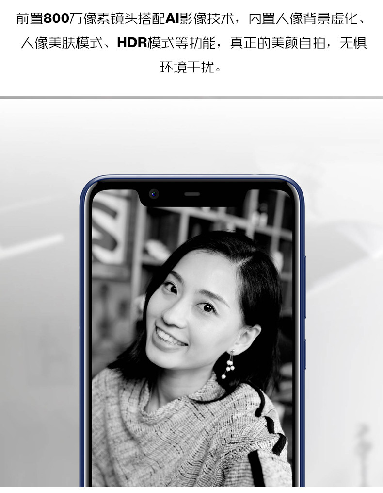 【湖南馆】诺基亚 NOKIA X5 4GB+64GB 全网通