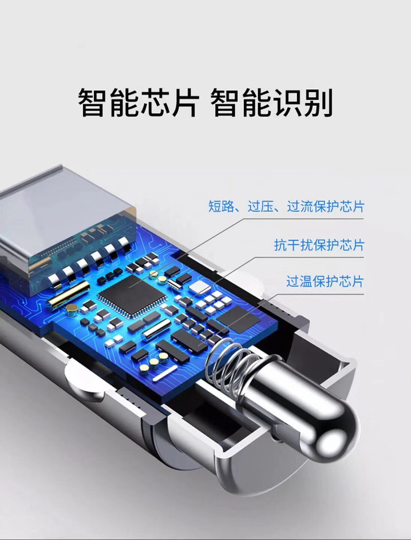 【湖南馆】独到DT-838 4.8A 双USB 金属车载充电器