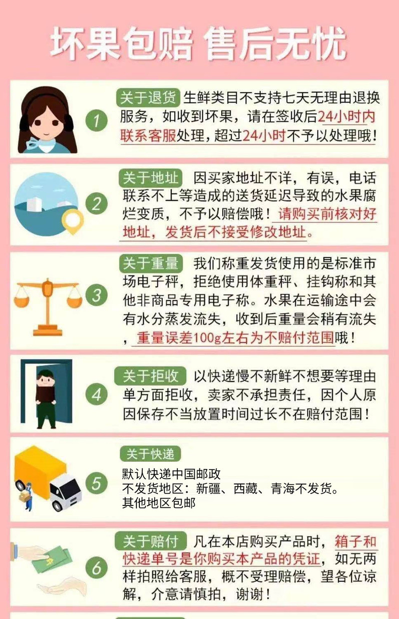 宁远沃柑皮薄易剥 现摘现发 5斤装