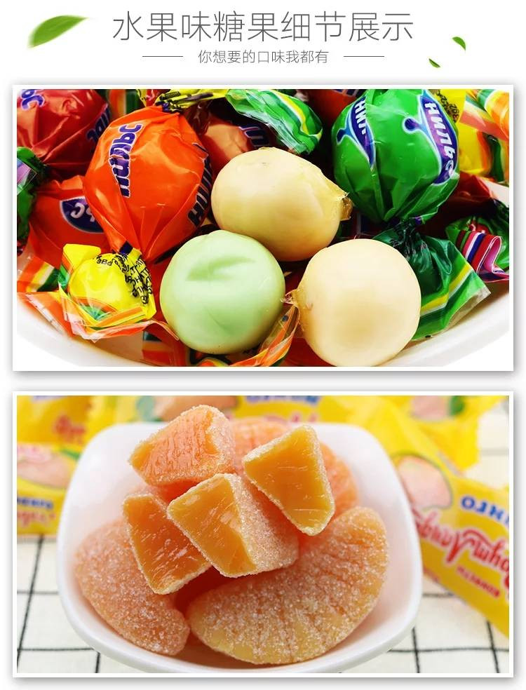 【网红混合糖】【邮乐卡支付】俄罗斯混合糖果巧克力水果混装威化士力架糖果礼包500克 包邮省秒