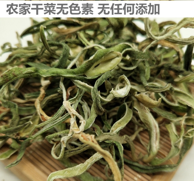 【邮选七台河直营】高家鑫 豆角丝 130g/袋