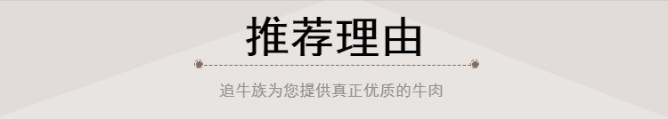 【0利造包】俄罗斯风味清真牛肉罐头牛排牛肉罐头户外即食400g包邮