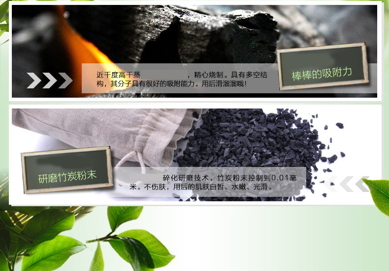 韩后(Hanhoo) 韩后茶蕊亮滑去角质素60g 去角质死皮磨砂膏护肤品