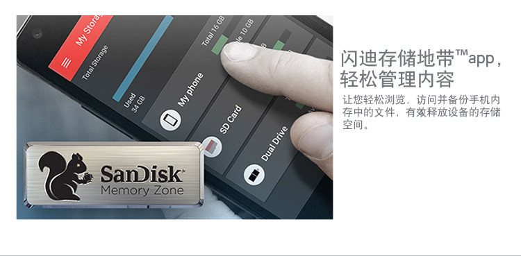 闪迪/SANDISK TF卡 64GB读速98MB/s至尊高速移动MicroSDHC存储卡