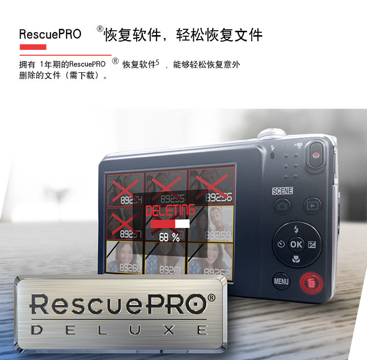 闪迪/SANDISK SD卡 128GB 读速300MB/s 写速260MB/s 至尊超极速 存储卡