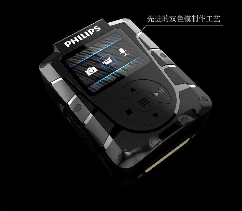 飞利浦/PHILIPS VTR8110 执法记录仪 便携音视频记录仪1080P高清红外夜视摄像机