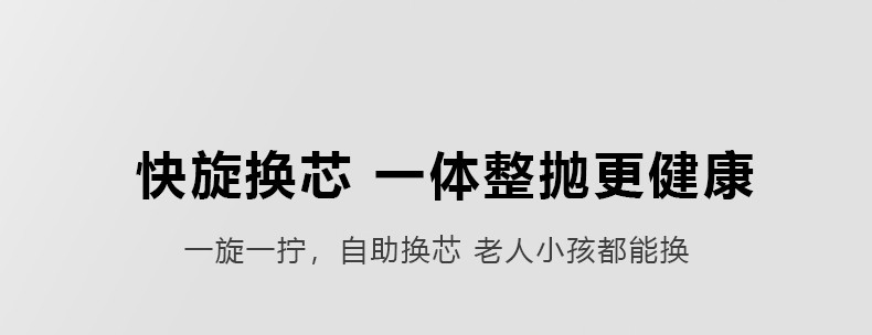 飞利浦水龙头净水器家用水龙头过滤器 厨房自来水过滤器 超滤直饮滤水器旗舰版AWP3877