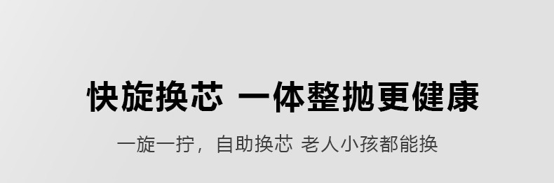 飞利浦水龙头净水器家用水龙头过滤器 厨房自来水过滤器 超滤直饮滤水器标准版AWP3866