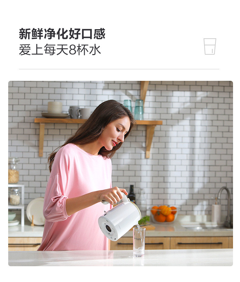 飞利浦（PHILIPS）家用净水器 外置加热式直饮净饮机 台上式饮水机 WP4272/02