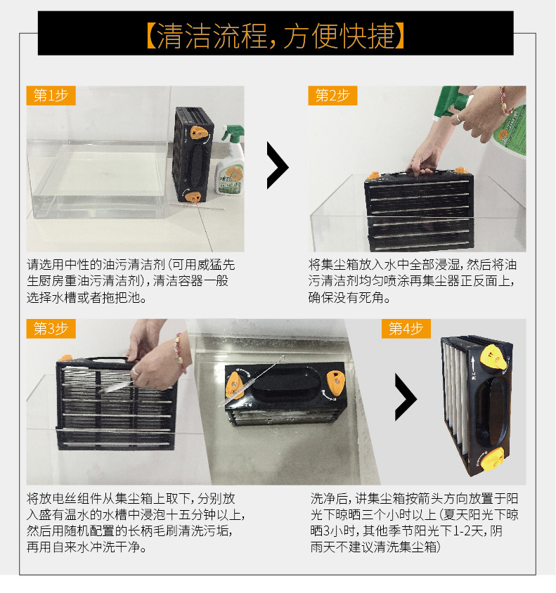 德国爱达屋T9空气净化器