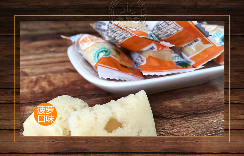 包邮果粒奶干内蒙古特产奶酪青原牧场果粒奶干500g奶酪6种口味