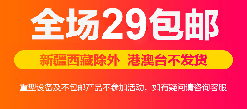 得力办公S760中性笔芯替芯签字笔芯0.5mm黑色/红色单支【长沙县】