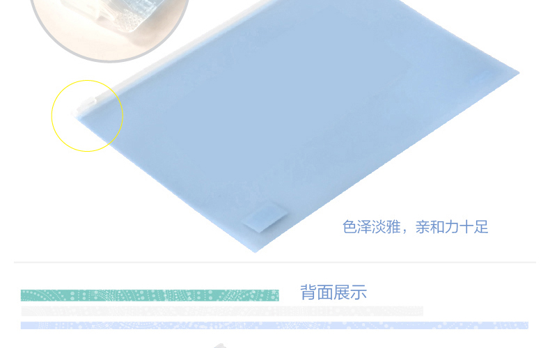 得力拉边袋拉链袋5588资料袋会议袋公文袋A4文件袋资料包整理袋【长沙县】