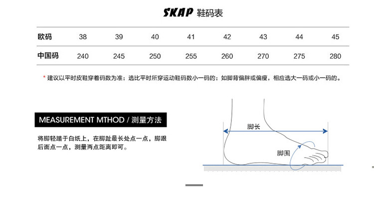 木林森男鞋皮鞋秋季男士正装皮鞋商务休闲鞋软底鞋子男