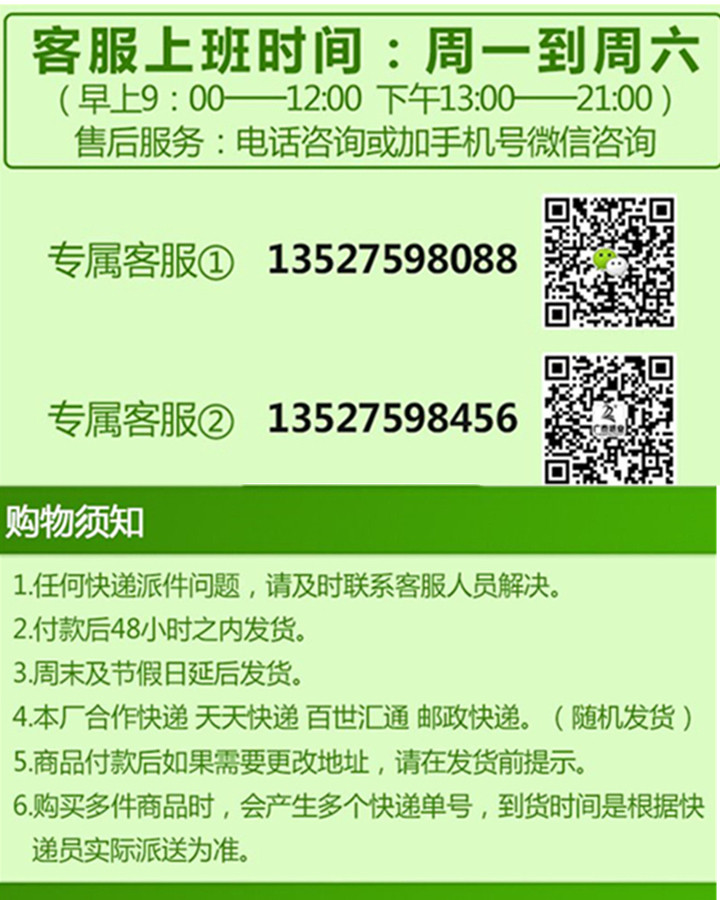 竹本源原浆3层300张18包一箱本色竹纤维抽纸纸巾