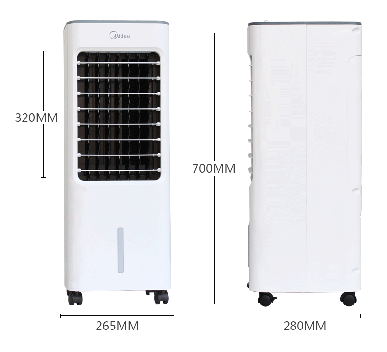 美的/MIDEA美的冷风扇单冷立式家用大风量迷你小空调扇新品 AC100-18D 白