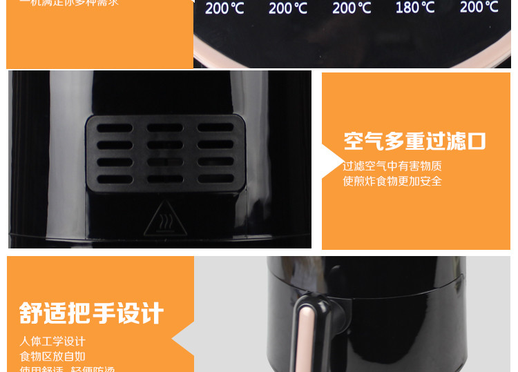 Midea/美的空气炸锅 电烤锅MF-TN1501 炸薯条板栗红薯家用1.5L