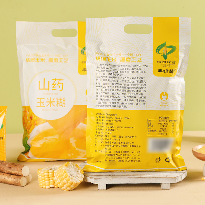 辛绿缘 【四平】玉米糊礼盒装400g*4（山药玉米糊）