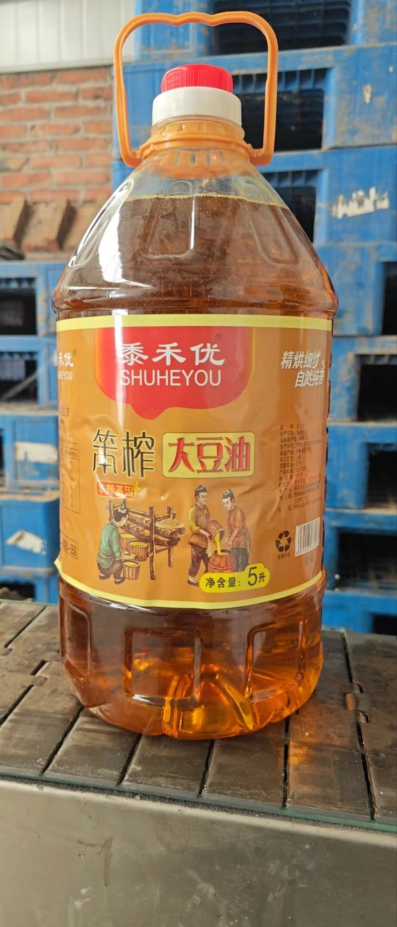 黍禾优 笨榨大豆油（5L/桶）