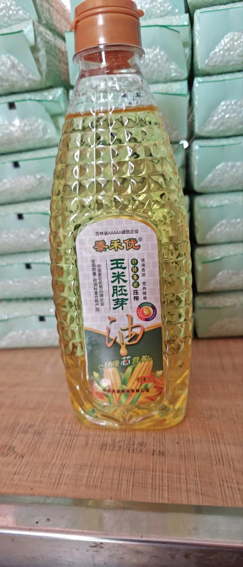 黍禾优 玉米胚芽油（900ML/瓶）