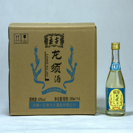 参力元 【四平】孟古龙须酒42°280ml（6瓶）