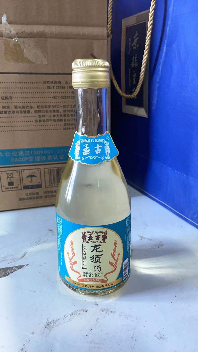 参力元 【四平】孟古龙须酒42°280ml（6瓶）