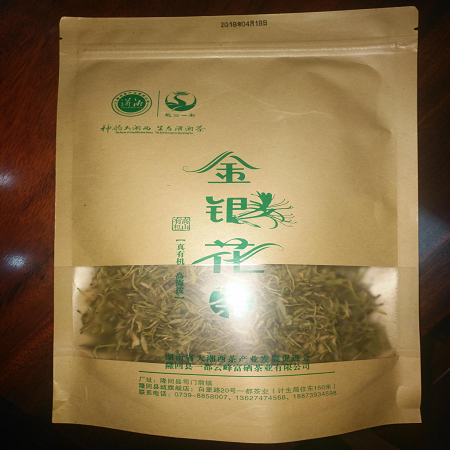 【邵阳红】金银花茶一级	袋装【100g/袋】（武冈）