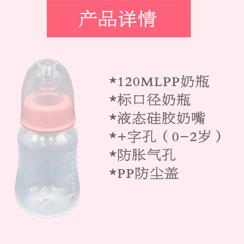 桐宝【买一送二】手动吸奶器 吸力大拔奶器哺乳孕产妇用品静音硅胶