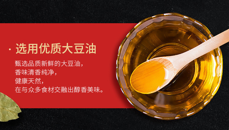 贾小子 黔南 贵定【麻辣折耳根（鱼腥草）】100g/袋*2包装 香辣酥脆 休闲小零食