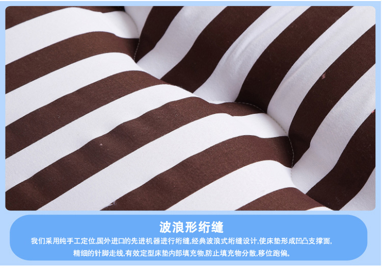 倾梦 磨毛床垫绗缝榻榻米床褥学生床垫褥子