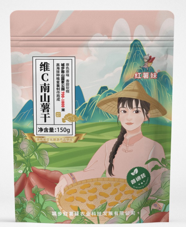 红薯妹 【邮政助农】城步县-维C南山薯干150g/包