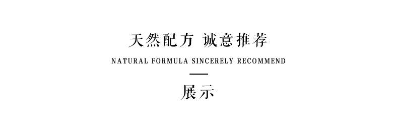 佰蕙蘭川洗衣皂内衣裤专用皂肥皂不含荧光剂100g