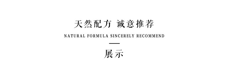 佰蕙蘭川牛奶皂儿童宝宝孕婴香皂洗手洗澡沐浴肥皂洁面皂