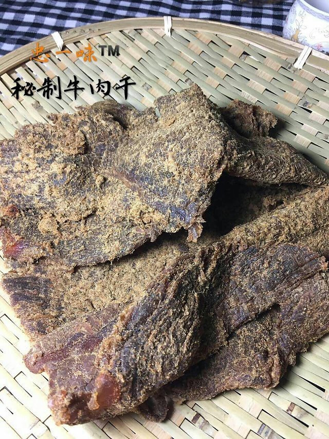 【忠一味】 秘制牛肉干  300克罐装  办公休闲零食首选