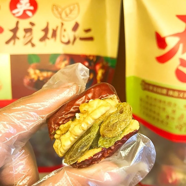 【忠一味】 枣夹核桃（香妃）  500克袋装  特产办公休闲零食