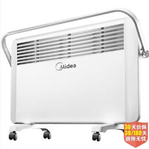 [驻马店地区积分兑换专用]美的/MIDEA 取暖器电暖器电暖气 欧式居浴两用欧式快热炉