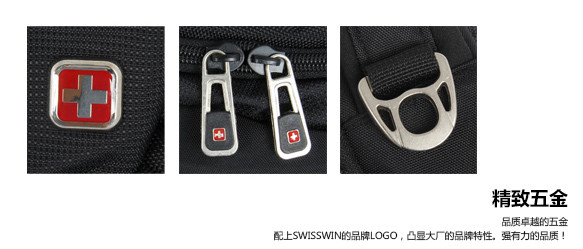 正品 瑞士十字 SWISSWIN 双肩背包 电脑包 商务休闲包