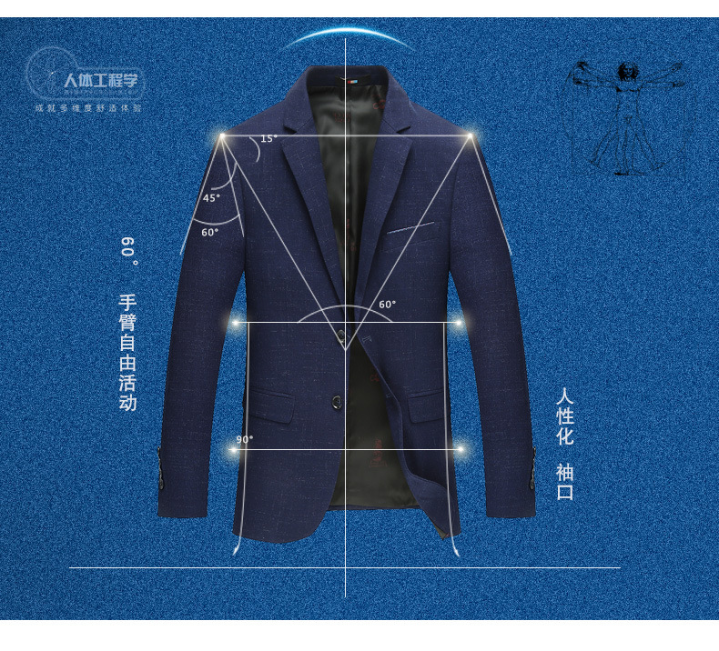 莱诗伯特 新款秋季男士休闲西装男外套简约韩版修身西服