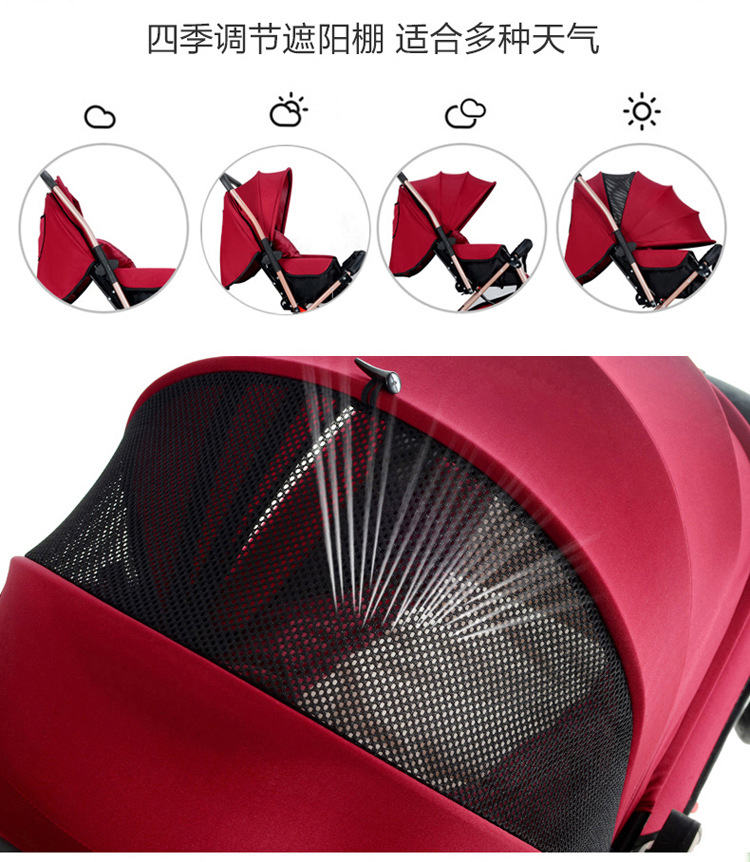 豪威 婴儿推车可坐可躺双向超轻便携折叠避震伞车bb夏季童车四轮手推车