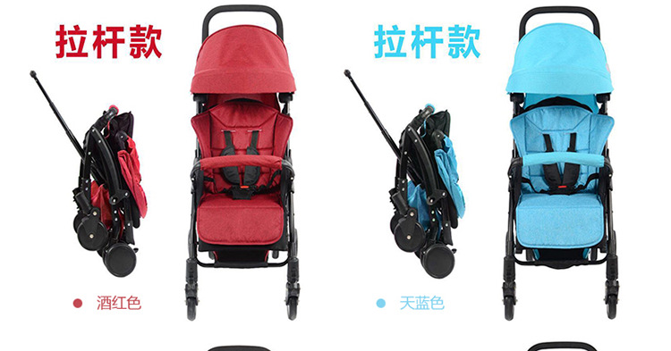 豪威 婴儿推车避震折叠便携式可坐躺宝宝幼儿童小孩标准款