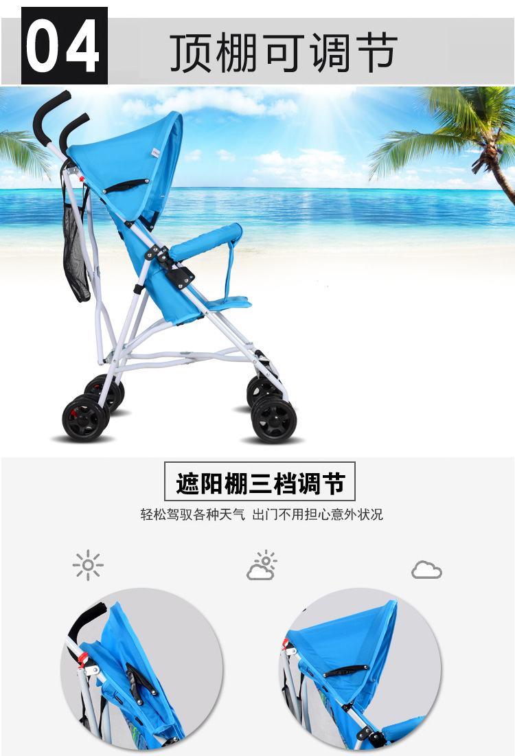 豪威 婴儿推车超轻便携只可坐折叠避震四轮手推伞车宝宝儿童